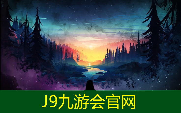 J9九游会官网：网球网的网标是什么意思_